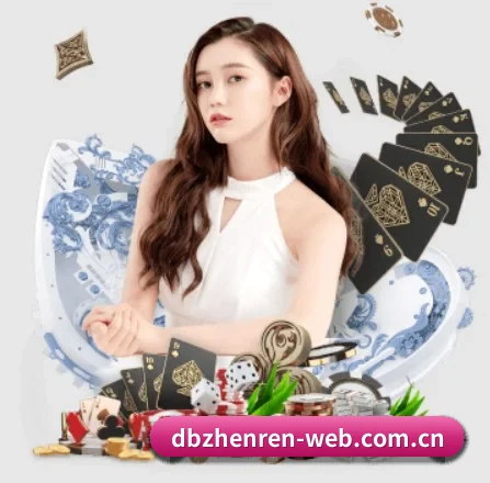 公司成立